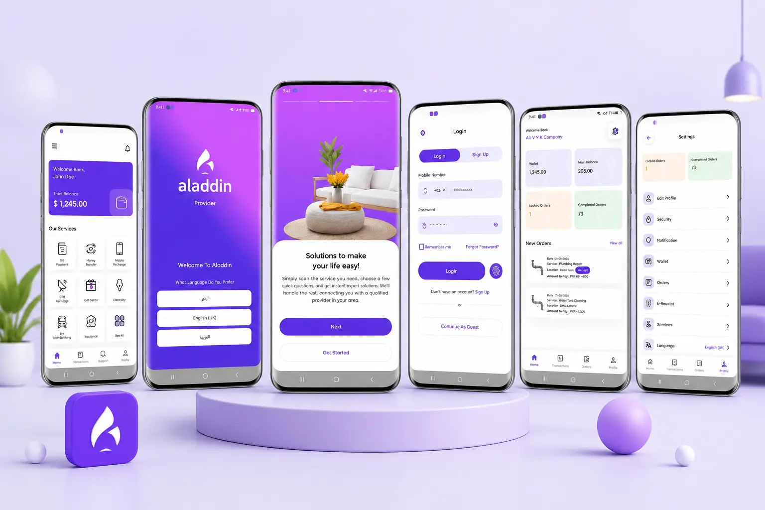 Aladdin Commerce banner image