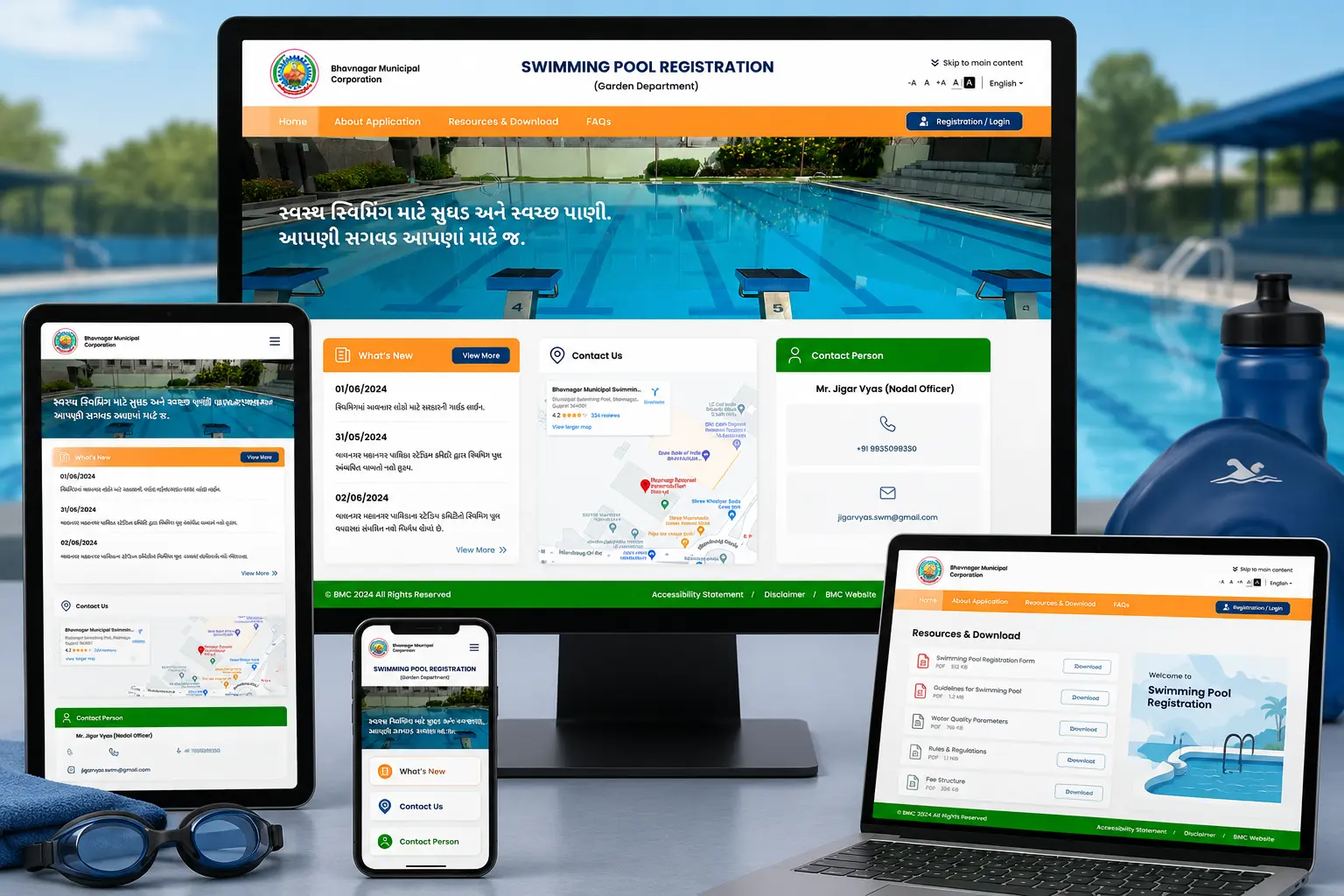 BMC Swimming Pool Banner Image